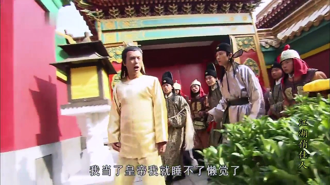 江湖俏佳人01 主演： 钟丽缇 梁冠华 魏宗万 杜淳 边潇潇