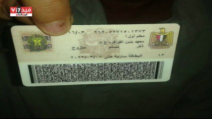 معلم أزهرى بالوادى الجديد: "نقلونى تعسفيًا لشغل وظيفة إدارية".. ومفيش سكن