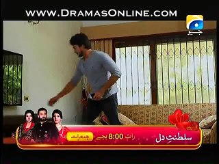 Meri Maa Episode 226 P3