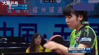 2017亚锦赛女团决赛中日刘诗雯vs平野美宇 mp4 标清