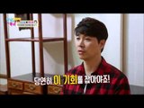 박수 커플 전주에 떴다 [남남북녀] 44회 20150501