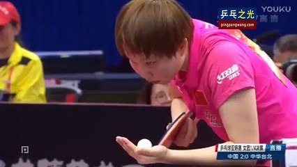 2017亚锦赛女团八强第三场 朱雨玲vs台北选手 中国VS中华台北 乒乓球比赛 剪辑 标清