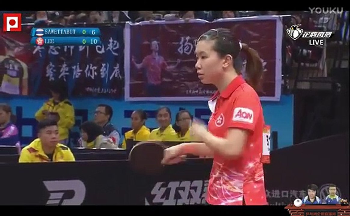 2017乒乓球亚锦赛女团4分之1决赛第1盘 李皓晴（香港）VS（泰国）SAWETTABUT Suthasini 比赛视频 标清