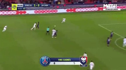 PSG 1-1 Caen but Ronny Rodelin