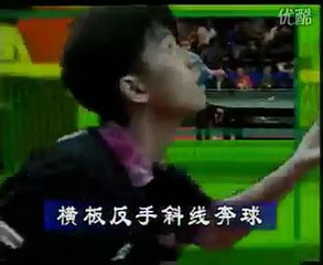 《乒乓球横拍》反手奔斜线 标清