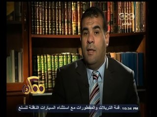 #ممكن | مشروع قانون الشرطة المجتمعية يثير الجدل