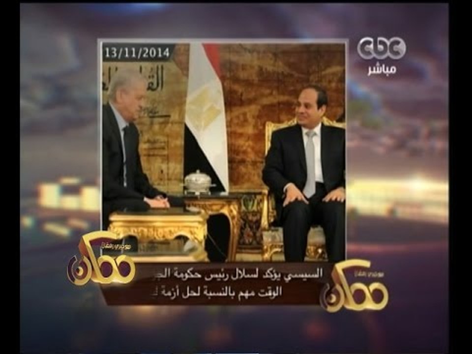 #ممكن | نشرة أخبار ممكن ليوم الخميس الموافق 13...