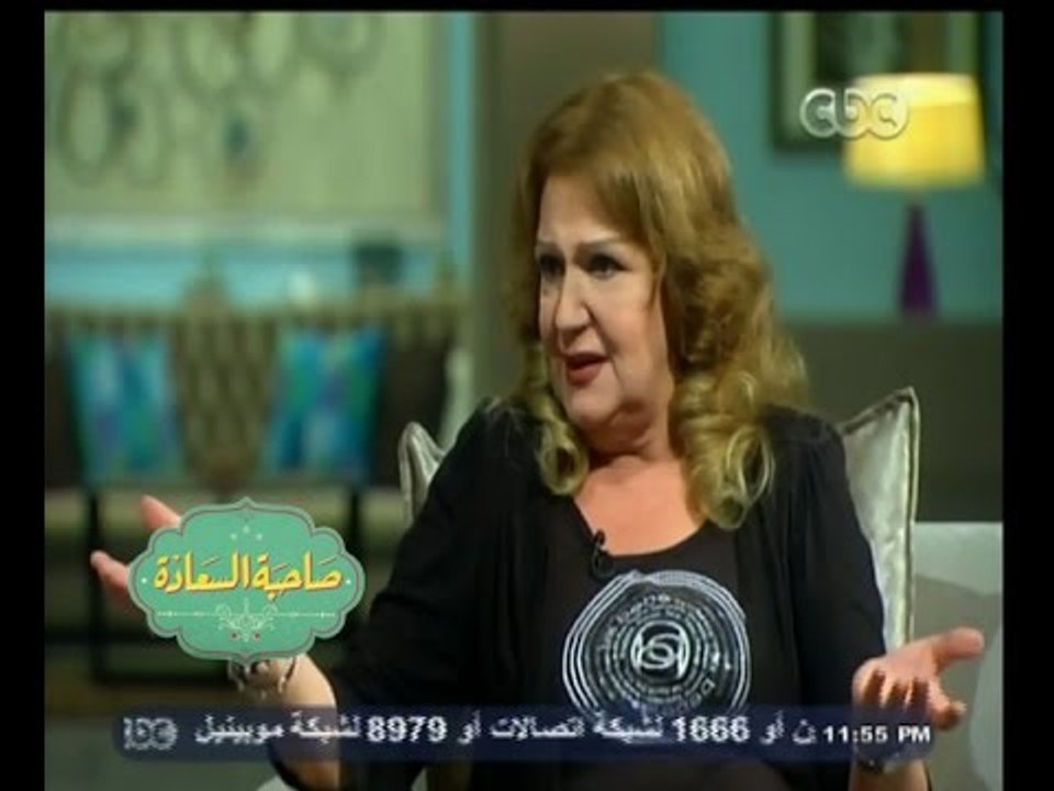 #صاحبة_السعادة | الفنانة ميمي جمال توضح سر نجاح علاقة الحب بينها وبين حسن مصطفى