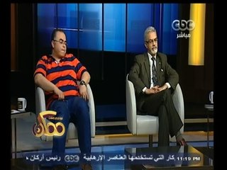 #ممكن | متى يكون للأطفال مشروعاً قومياً في مصر؟ | الجزء الأول