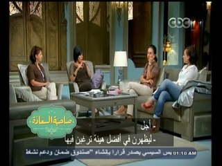 #صاحبة_السعادة | الخواجة مصري  ..لقاء مع سيدات من إيطاليا فضلوا البقاء في مصر