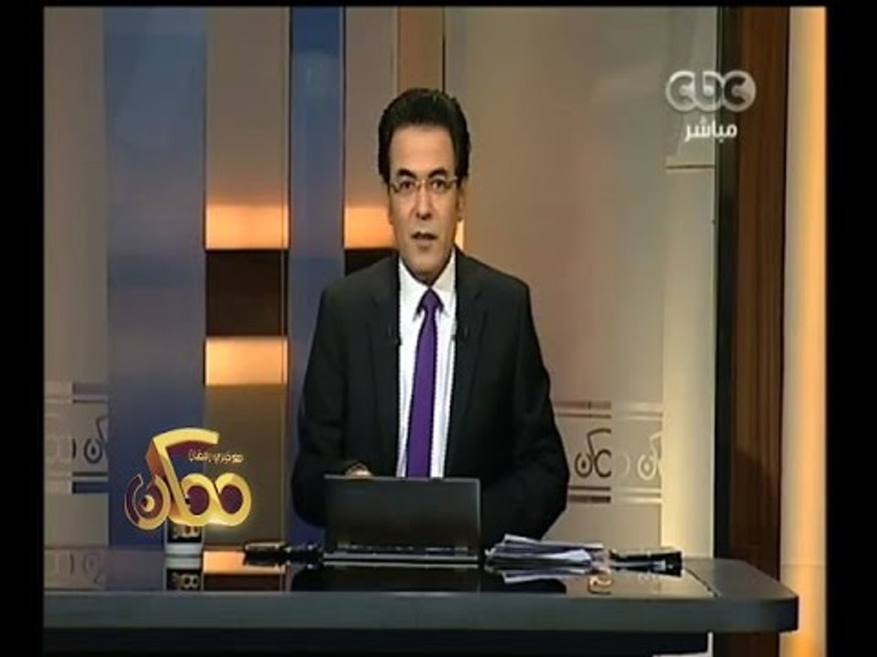 #ممكن | خيري رمضان يوجه رسالة قوية للإعلام المصري