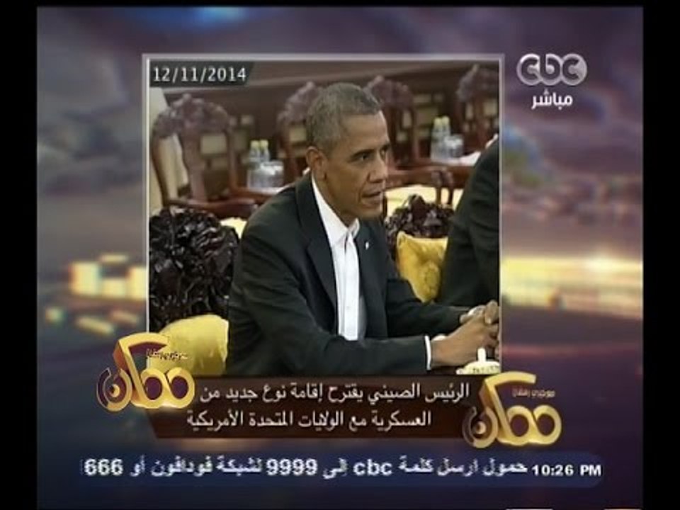 #ممكن | نشرة أخبار ممكن ليوم الاربعاء الموافق 1...