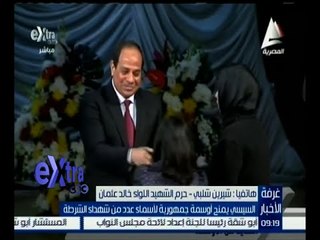غرفة الأخبار | حرم الشهيد خالد عثمان :  الجهات الحكومية  تقف بجانبنا و تدعماً بالكثير