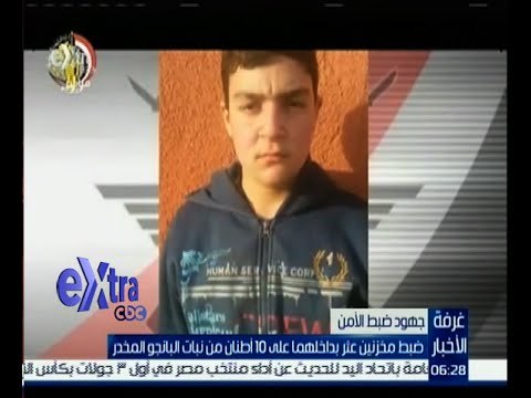 غرفة الأخبار | نشاط مكثف لقوات حرس الحدود علي كافة الاتجاهات الاستراتيجية