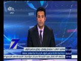 الساعة السابعة |  سليمان وهدان : لجنة إعداد لائحة مجلس النواب الجديدة تبدأ مهام عملها