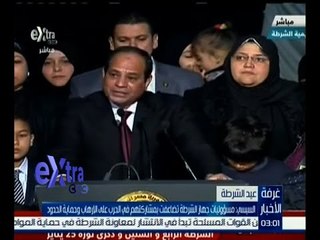 غرفة الأخبار | السيسي: مسؤوليات الشرطة تضاعفت بمشاركتهم في الحرب على الإرهاب وحماية الحدود
