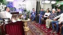 Sn. Adnan Oktar'ın Amerika ve İtalya'dan Darwinizm karşıtı bilim insanları ile görüşmesi (20 Mayıs 2017)