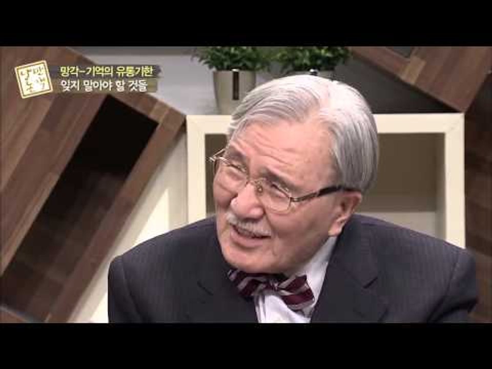 국민의 망각을 믿는 정치인들[낭만논객] 60회 20150416