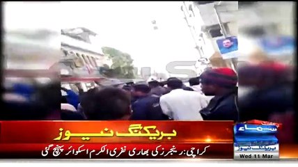 CCTV Footage of Shooting during Nine Zero Raid