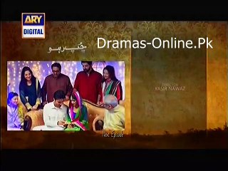 Chup Raho Last Episode 28 Promo