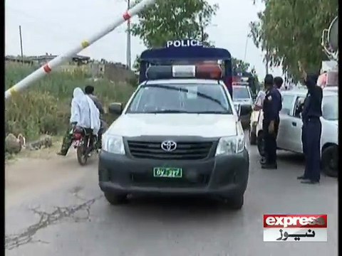 Quaid-e-Azam University Islamabad