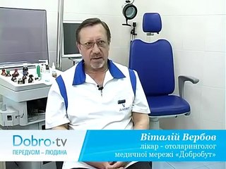 Признаки гайморита у взрослых. Симптомы гайморита у взрослых. Хронический гайморит лечение