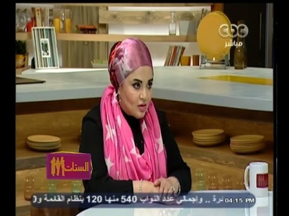 #الستات_مابيعرفوش_يكدبوا | ديرما كير | حلول لمشاكل البشرة مع دخول فصل الشتاء