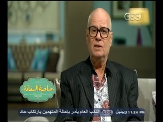 #صاحبة_السعادة | الإذاعي القدير / كامل البيطار يتذكر ذكرياته مع الملحن الراحل بليغ حمدي