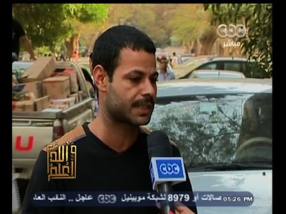 #والله_أعلم | سألنا الشارع المصري .. تعرف أيه عن شكل جهنم ؟