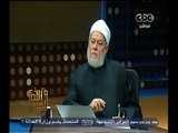 #والله_أعلم |  د. علي جمعة : الخيانة تودي بصاحبها إلى النار