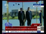 غرفة الأخبار | الرئيس السيسي يصل مقر أكاديمية الشرطة ليشهد مراسم الاحتفال بعيد الشرطة