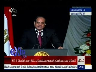 غرفة الأخبار | السيسي: قوات الشرطة تخوض حربا ضد قوى الشر والإرهاب
