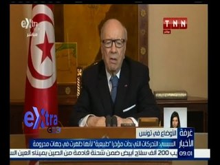 غرفة الأخبار | السبسي : التحركات التي بدأت مؤخراً طبيعية لانها ظهرت في جهات محرومة