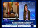 غرفة الأخبار | تحليل كامل لكلمة الرئيس التونسي السبسي