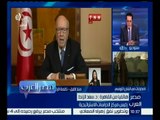 مصر العرب |  سعد الزنط : ما يحدث في تونس يعيدنا إلى عام 2015 مرة اخرى ولكن بأسلوب جديد
