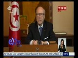 غرفة الأخبار | كلمة الرئيس التونسي عقب تصاعد الاحتجاجات في بلاده