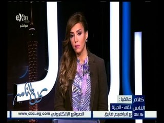كلام الناس | إحدى المواطنات تحكي ملابسات الحادث أثناء تواجدها في شارع الهرم أثناء الانفجار