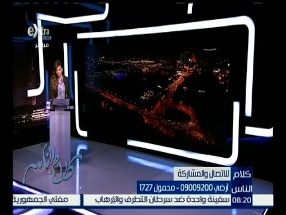 كلام الناس | سيدة تشتكي من ضياع أرضها بسبب النفوذ والرشاوي
