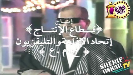 سيد مكاوي المسحراتي || OSKAR SAT ||