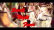 SAUDI NIGHT FEVER - President Donald Trump Dances in Saudi Arabia