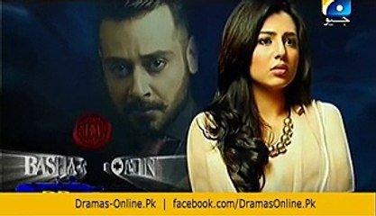 Bashar Momin Episode 22 Promo