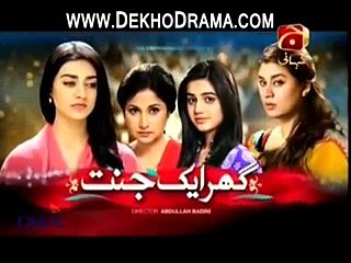 Ghar Ek Jannat Episode 132 last episode 29 september 2014