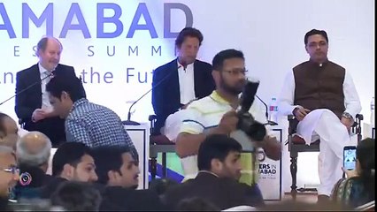 4 years performance of KPK - Imran Khan