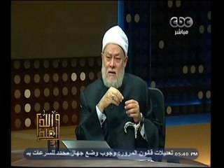 #والله_أعلم | تلقي أسئلة واستفسارات المشاهدين