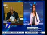 الساعة السابعة | النائب سليمان وهدان يشرح كيفية تشكيل اللجنة لتعديل اللائحة الداخلية للمجلس