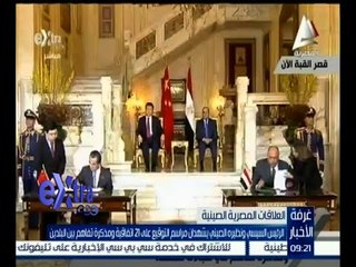 غرفة الأخبار | جولة الـ 9 الإخبارية مع لما جبريل | كاملة