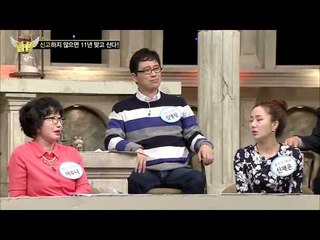 가정 폭력 신고 안하면 11년 맞고 산다 [법대법] 85회 20150328