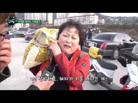 괴력 아줌마가 떴다! [기막힌 세상 요지경] 4회 20150401