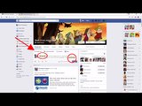 How To Make Your MCA Post In Facebook Groups Stand Out.