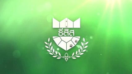 [Vietsub] Chang Hoang Tu Trong Mua (U Prince Series 2) - Tap 3 [T Zone Kites.vn]